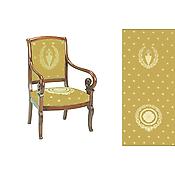 Casal Empire Otrante Fauteuil Jaune