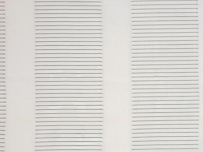 Voilage rayé horizontal fine rayure blanc L300 cm Persienne