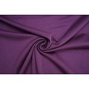 Magnifique tissu jersey MILANO violet  vendu au mètre