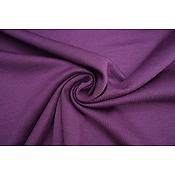 Magnifique tissu jersey MILANO violet  vendu au mètre